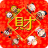 icon Chinese New Year Live Wallpaper 1.0.5