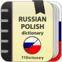 icon Russian-polish dictionary