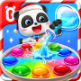 icon Baby Panda's School Games pour Micromax Canvas Spark 2 Plus