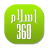 icon Islam360 18.0.2