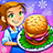 icon Cooking Dash 2.20.9