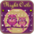 icon Night Owls Keyboard 5.9