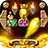 icon Fairy Treasure 1.029