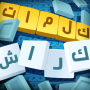 icon كلمات كراش - لعبة تسلية وتحدي pour Inoi 6