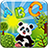 icon Panda Preschool Activities 4.1.4