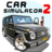 icon Car Simulator 2 1.50.28