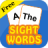 icon SightWords 1.4