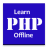 icon Learn PHP 1.2