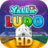 icon YallaLudoHD 1.1.7.3