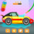 icon Car Wash Games: Cleaning Games 1.0.6