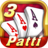 icon Teen Patti One 1.2.0