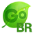 icon Portuguese BR for GO Keyboard 3.3