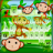 icon Keyboard Monkey 1.279.13.122