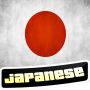 icon Learn Japanese pour blackberry Aurora