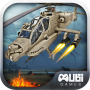 icon Gunship Helicopter 3D pour Samsung Galaxy J3 (2017) (AT_T)