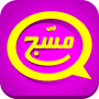 icon رسائل ومسجات pour Doogee Y6 Max 3D