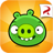 icon Bad Piggies 2.4.3297