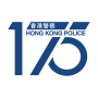 icon Hong Kong Police Mobile App pour Samsung Galaxy Tab 4 7.0