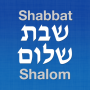 icon Shabbat Shalom