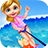 icon Extreme Water Sports Mania 1.5