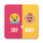 icon Emoji Quiz 4.3.2