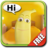 icon Talking Bonnie Banana 9.8