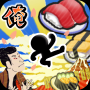 icon SushiJump