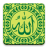 icon Islam Radio 4.52