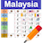 icon Malaysia Calendar 7.6.2