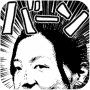 icon MangaGenerator -Cartoon image- pour vivo X6S