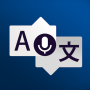 icon Instant Voice Translate