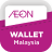 icon AEON Wallet 3.4.17