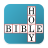 icon Bible Crossword 7.4