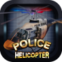 icon Police Helicopter - 3D Flight pour vivo Y55L
