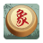 icon Chinese Chess 4.75301