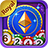 icon Royal Chips Ten 1.0.2