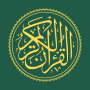 icon Quran 360: English, Audio