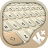 icon Classic Keyboard 3.0.9