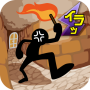 icon jp.co.goodia.Dungeon
