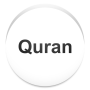 icon Quran