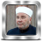 icon com.abualzaitRadios.Nabulsi 1.6.2
