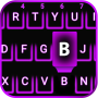 icon Neon Purple Emoji keyboard