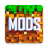 icon Mods Maps Addons for Minecraft 1.25