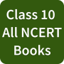 icon Class 10 Ncert Books pour Samsung Droid Charge I510