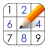 icon Sudoku 5.9.0