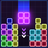 icon Glow Block Puzzle 2.0.2