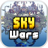 icon Sky Wars 1.9.22.1
