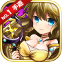 icon 魔卡勇者 - 港台女神加強版 pour Vertex Impress Dune