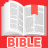 icon Amplified Bible offline Amplified Bible Free OFFLINE 9.0