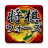 icon jp.heroz.android.shogiwars 9.1.0